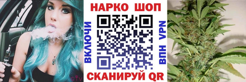 Какие есть наркотики Чернушка АМФ  МАРИХУАНА  МЕФ  Гашиш 