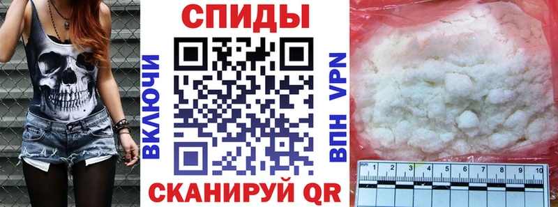 купить   Чернушка  АМФ VHQ 