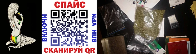 Бутират буратино  Чернушка 