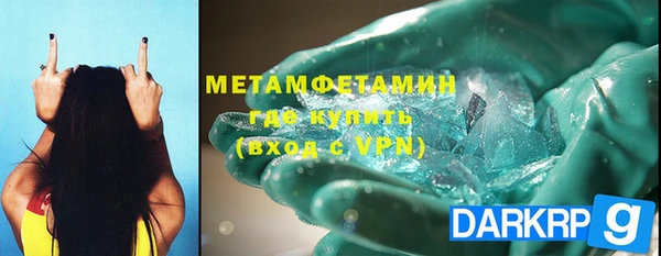 прущая мука Лиски