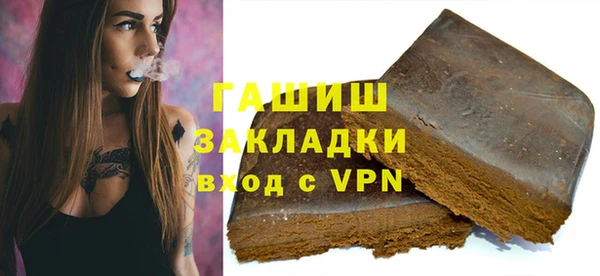 MESCALINE Липки