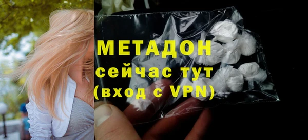 прущая мука Лиски