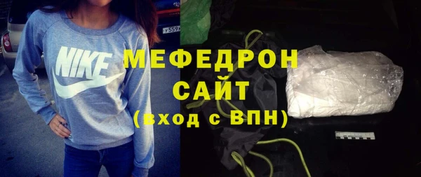 MESCALINE Липки