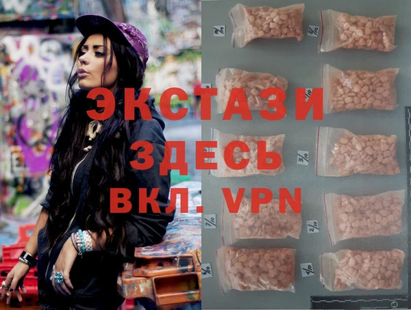 прущая мука Лиски