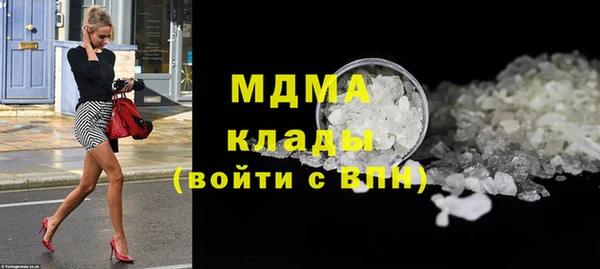 прущая мука Лиски