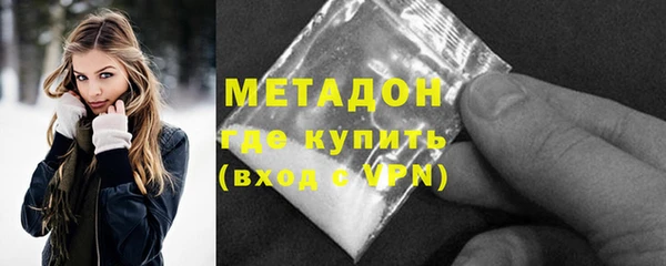 прущая мука Лиски