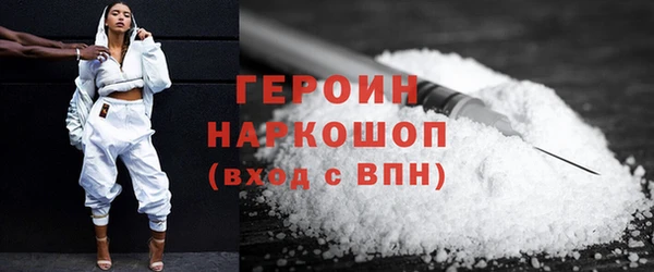 прущая мука Лиски