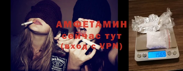 MESCALINE Липки