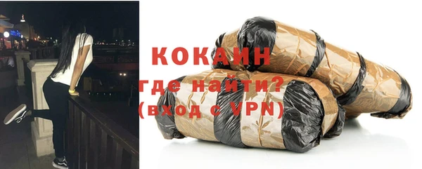 прущая мука Лиски