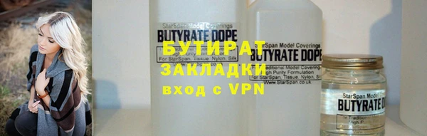 MESCALINE Липки
