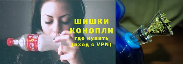прущая мука Лиски