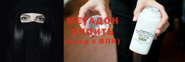 MESCALINE Липки