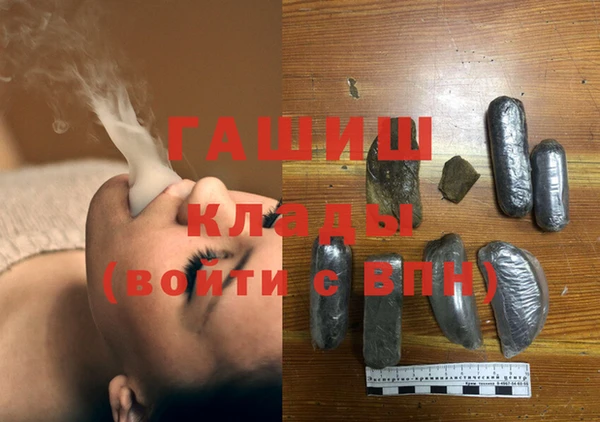 MESCALINE Липки
