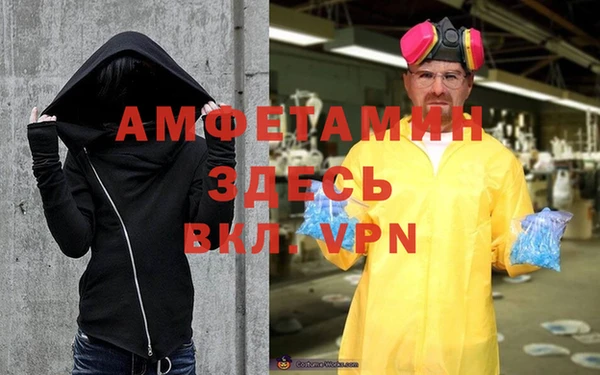 MESCALINE Липки