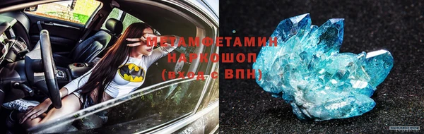 MESCALINE Липки