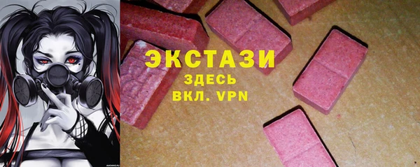 прущая мука Лиски