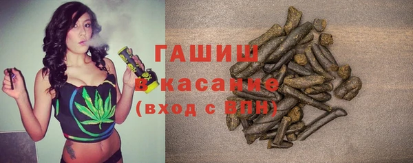 прущая мука Лиски