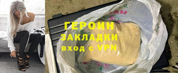 MESCALINE Липки