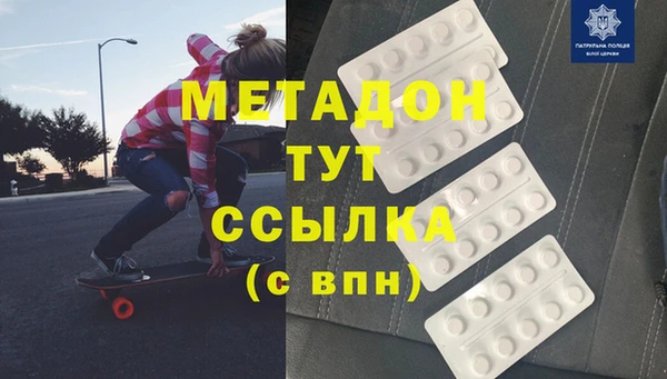прущая мука Лиски