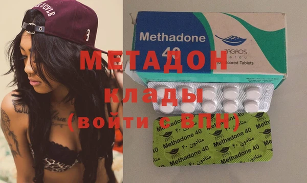 MESCALINE Липки