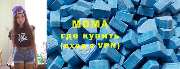 прущая мука Лиски