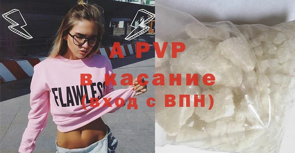 MESCALINE Липки