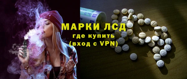прущая мука Лиски