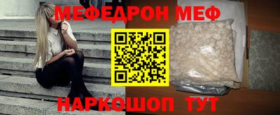 марихуана Апрелевка