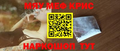 бутик Первоуральск