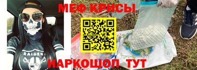 круглые Апшеронск