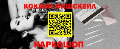 круглые Апшеронск