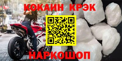 марихуана Апрелевка