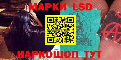 бошки Пенза