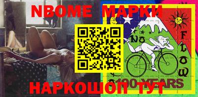 круглые Апшеронск