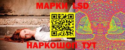 бутик Первоуральск