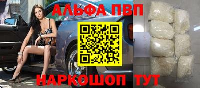 бутик Первоуральск