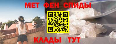 бошки Пенза