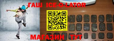 марихуана Апрелевка