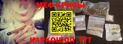 круглые Апшеронск