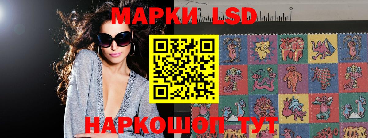 MDMA Чернушка